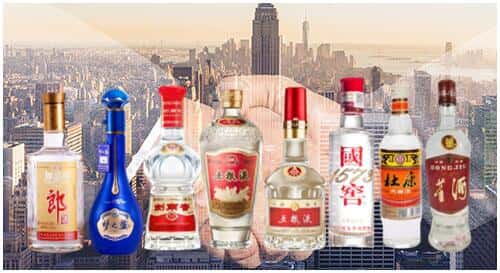 临夏和政县回收名酒